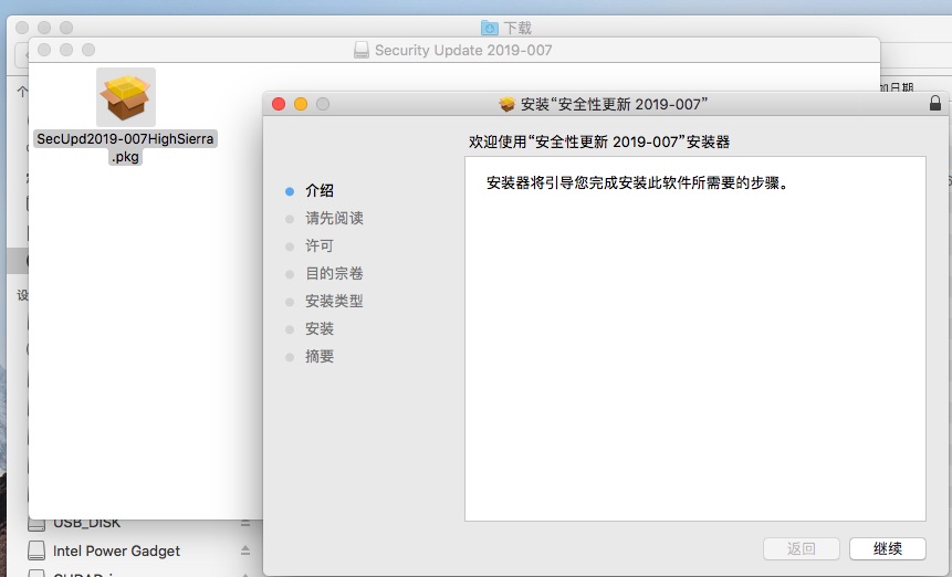 黑苹果主显卡驱动怎么更新,黑苹果nvidia显卡驱动怎么使用