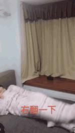 每一片暖气，都是南方人心里的刀片