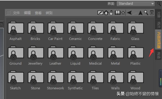 c4d自学入门到精通书籍,c4d自学入门到精通书籍官方