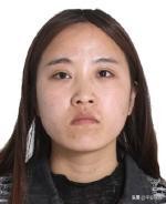 陕西省公安厅公开缉捕第三批涉黑涉恶案件在逃人员悬赏通告