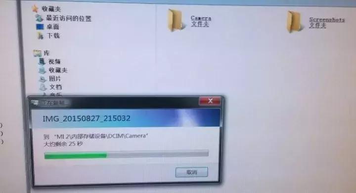 存储卡的常见问题,存储卡乱七八糟