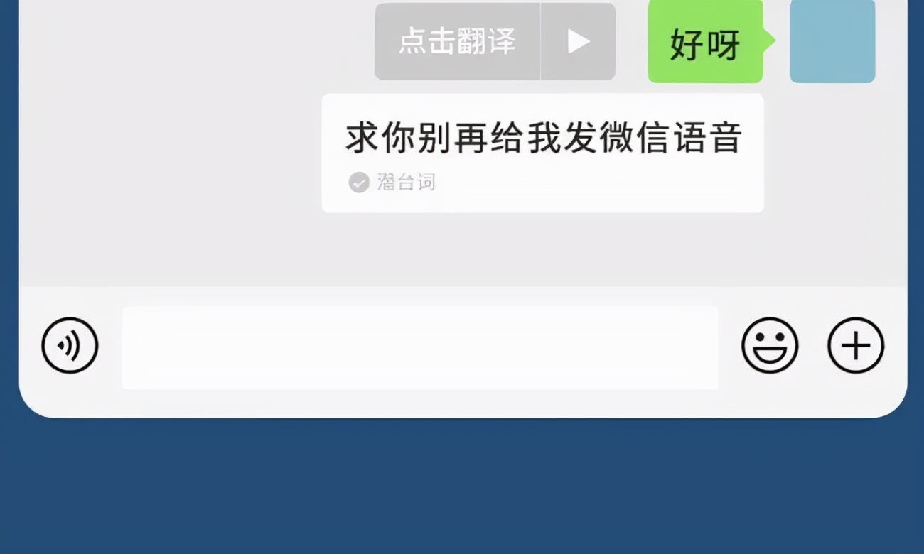 情商高的十大表现有哪些方面呢,情商高的十大表现有哪些方面