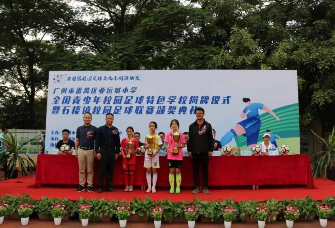 强健体魄砥砺前行,强健体魄笃定前行