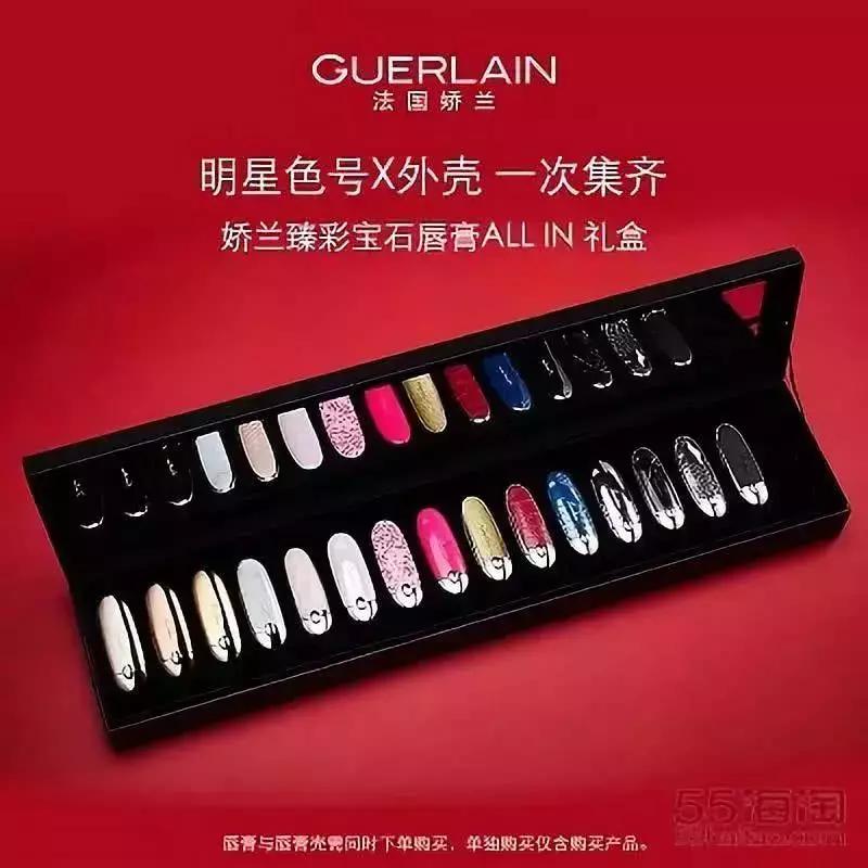 精致女孩必备的口红图片,精致女孩口红推荐