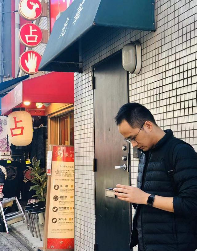 东京到镰仓和箱根攻略,东京箱根富士山镰仓