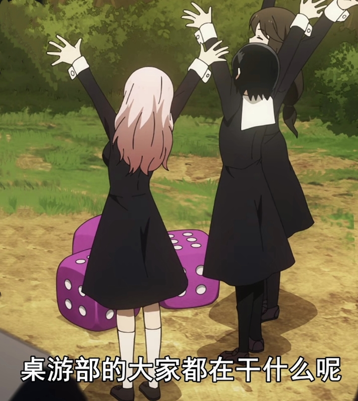 神秘策划背后的秘密探索,揭秘神秘策划01