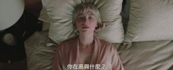 美国科幻丧尸大片9.0以上评分,人类和丧尸组队打骷髅科幻电影