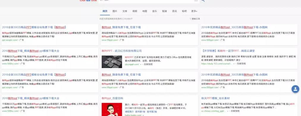 插件3个良心浏览器插件推荐,microsoftedge浏览器好用的翻译插件