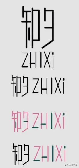 不同网红店的logo,日本网红店logo设计