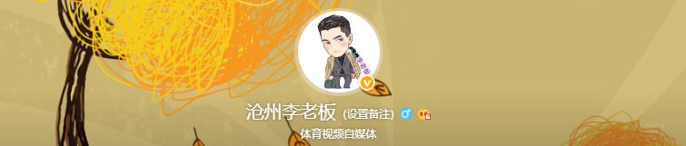 也来说说南开大学校长涉嫌论文造假…