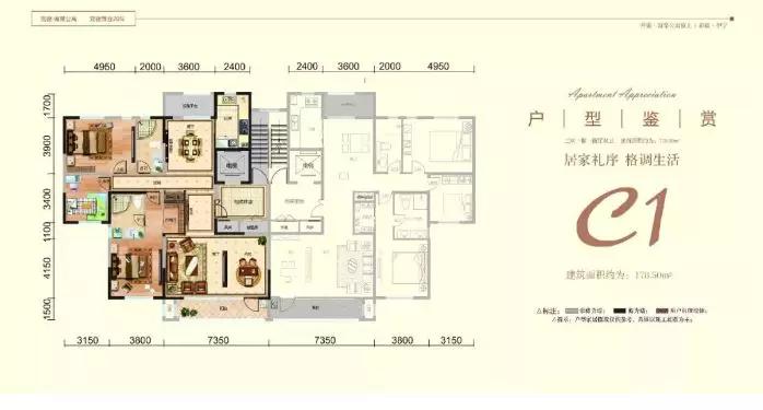 2019年伊宁房价,伊宁市未来十年房价
