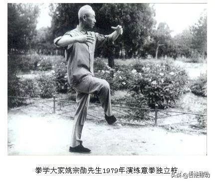 姚宗勋书法,姚宗勋先生