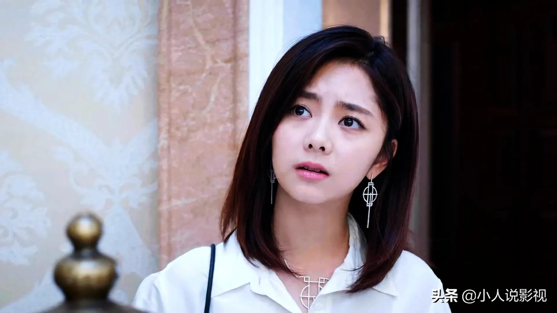 狐狸的夏天第一季谭松韵姜潮主演,狐狸的夏天谭松韵姜潮秀恩爱