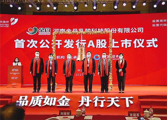 河南周口首富第一名是谁,周口最有钱的五大富豪