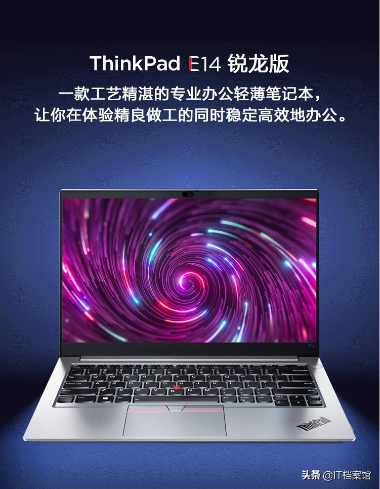 学计算机编程买什么笔记本电脑,计算机专业学生买什么笔记本电脑