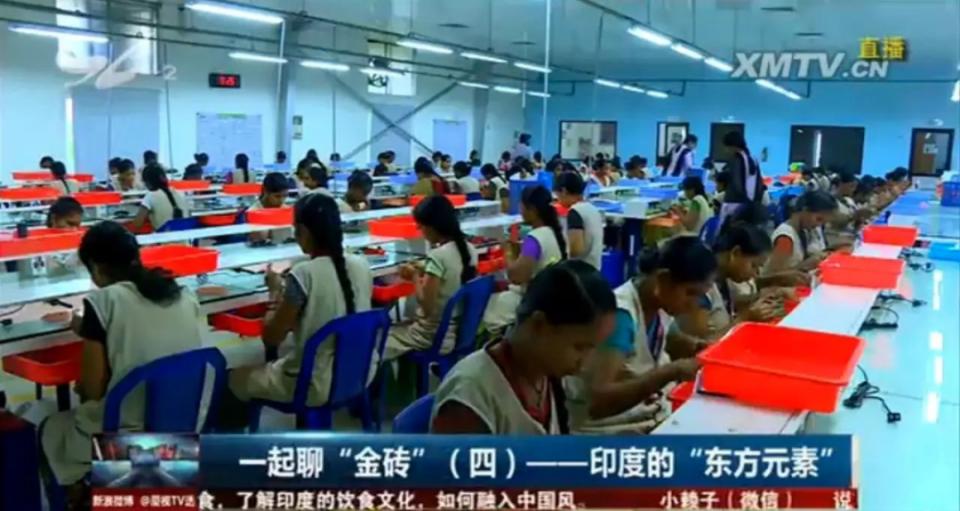 借力金砖，“织带大王”抢滩印度市场！闽企国际化浪潮来袭？