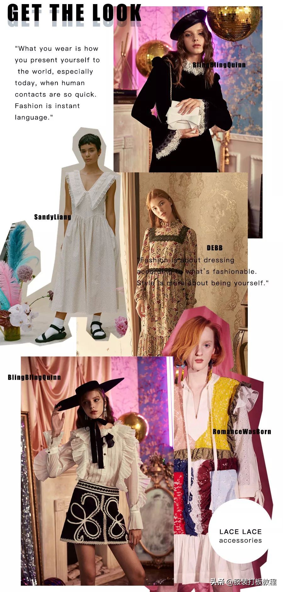 服饰搭配太美了,服装设计太美了