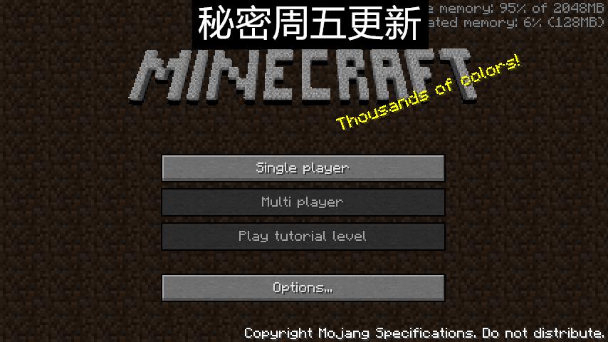 鎴戠殑涓栫晫alpha1.0.1鐗堟湰,鎴戠殑涓栫晫alpha1.2.3鐗堟湰