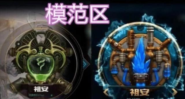 LOL：大区专属“称号”火了！模范区最有特点，网恋大区很向往