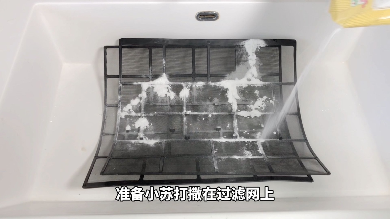 清洗空调教程不用清洁剂,空调清洗不花钱怎样做