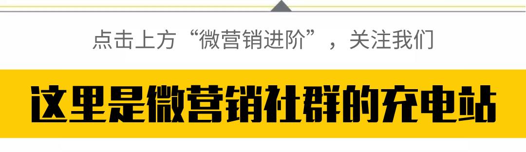 随心推涨粉技巧,怎么推文涨粉快
