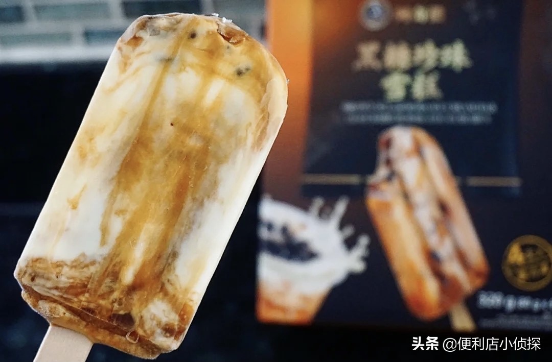 现在的雪糕价格多离谱,雪糕卖出天价