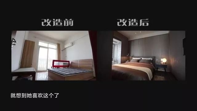 大师设计的湖景房,设计师设计两百平别墅