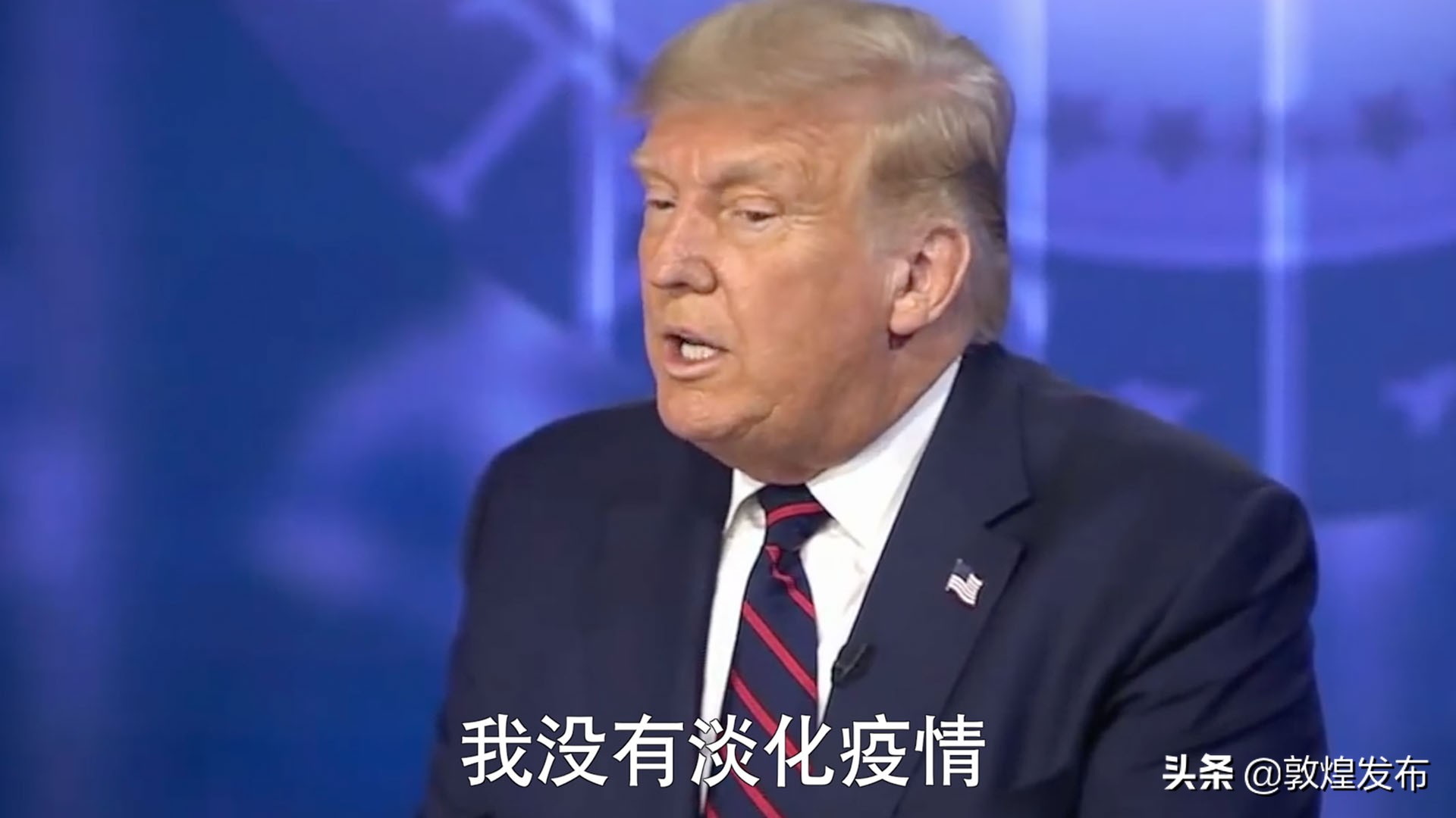 美国政府采取的疫情措施,美国政府应对疫情的措施