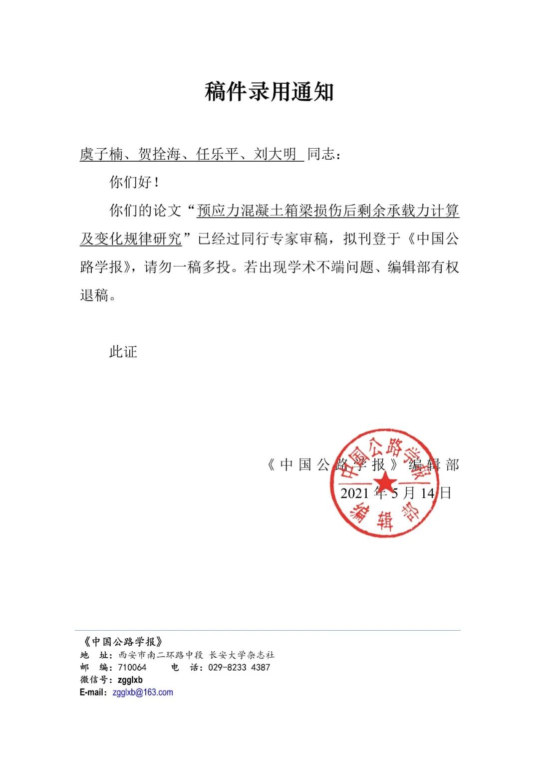 三局新“男神”，个个“出手不凡”