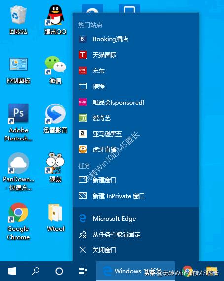 win101903是最新版本吗,win10的1903版本有什么新功能