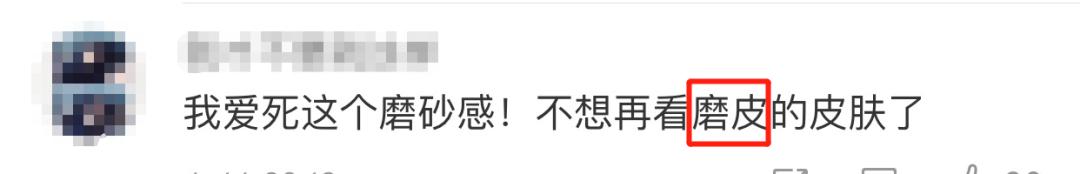 iulisa卸妆后的样子,iu和lisa哪个漂亮