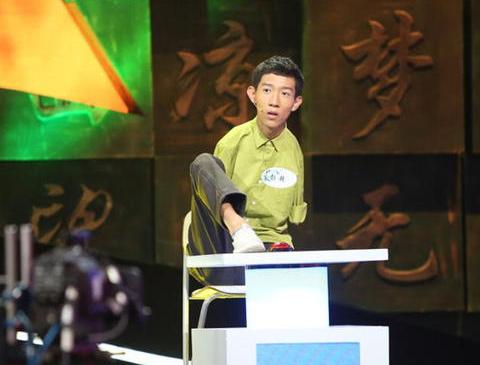 无臂少年彭超个人资料,无臂男孩彭超现状