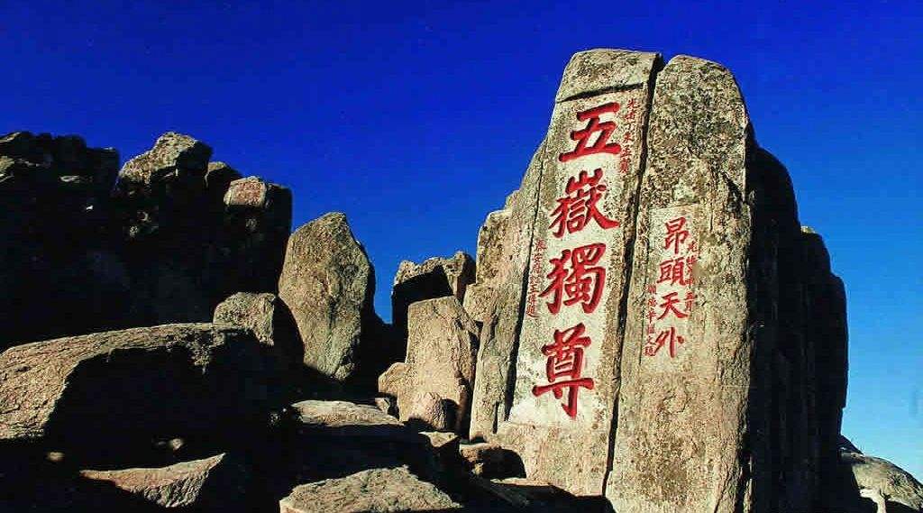 中超队名中性化，鲁能球迷高兴坏了！更名“济南文旅”不用想了