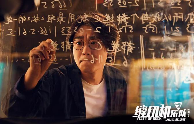 大鹏屌丝男士哪年拍的,大鹏屌丝男士什么时候开始拍的