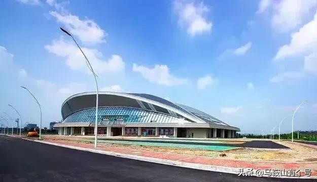 马鞍山市体育会展中心怎么样,马鞍山体育馆最新消息