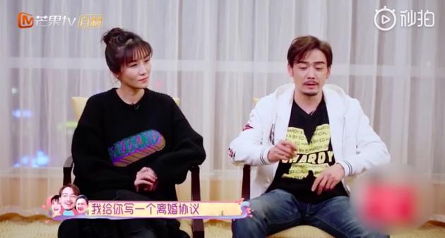 杨烁上节目说拟好离婚协议财产全给老婆，怎么那么多网民说好尬？