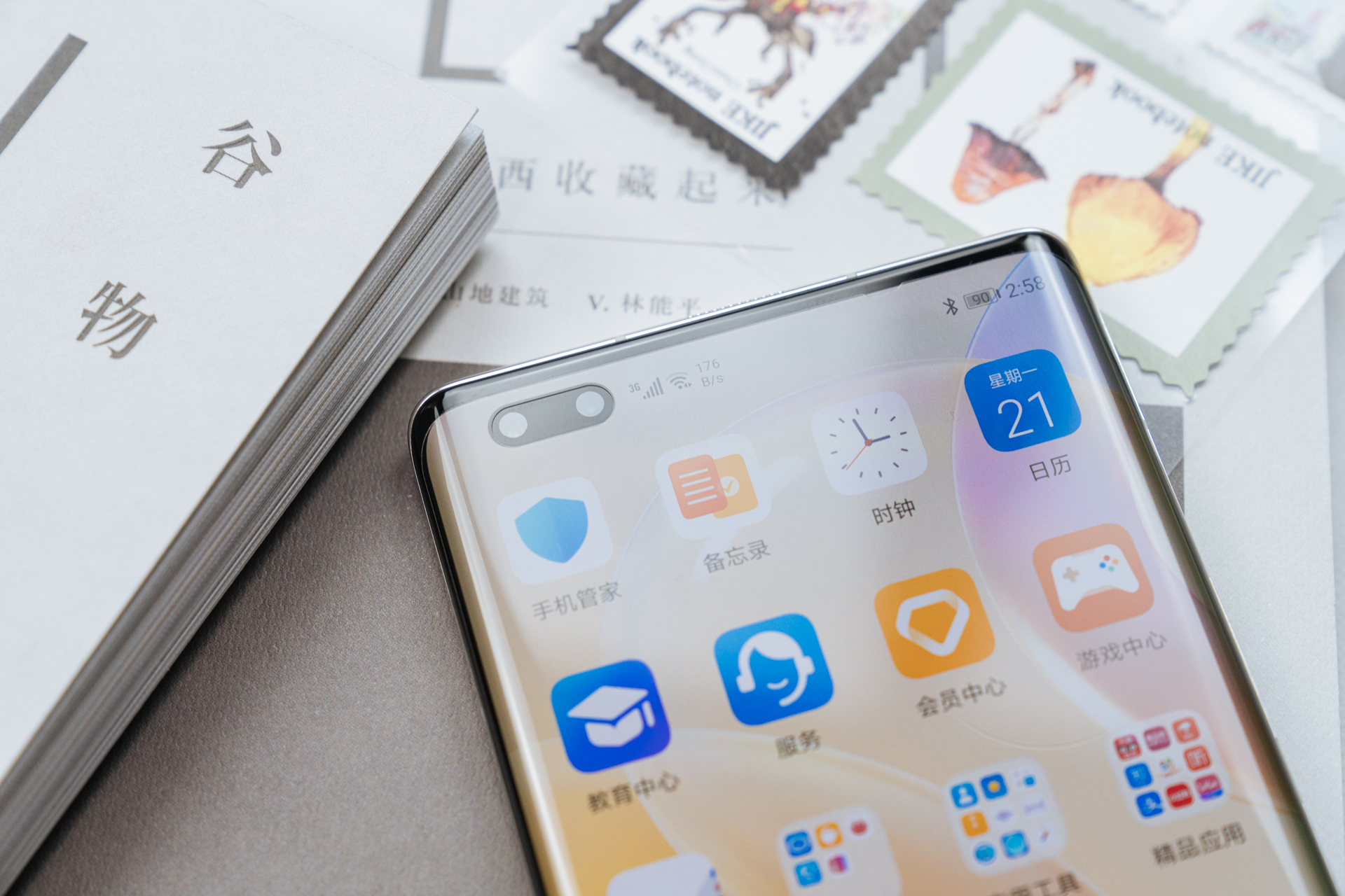 nova8provlog,华为nova7pro拍vlog