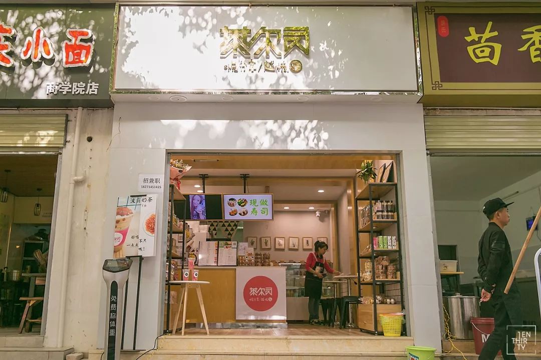 武汉外号,武汉最牛逼的大学