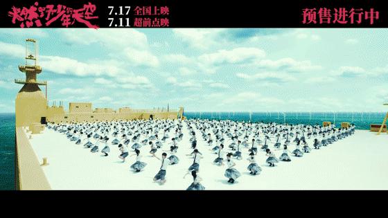 跳舞吗？燃野少年们的邀约令人心动