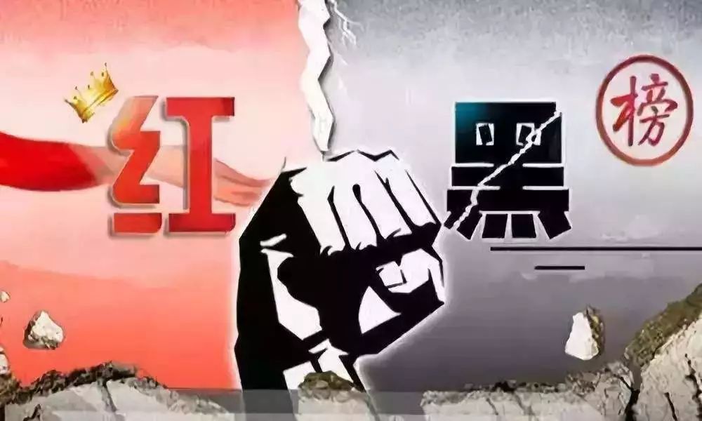 西宁11家宾馆旅店上黑榜你住过吗,西宁市旅馆黑榜