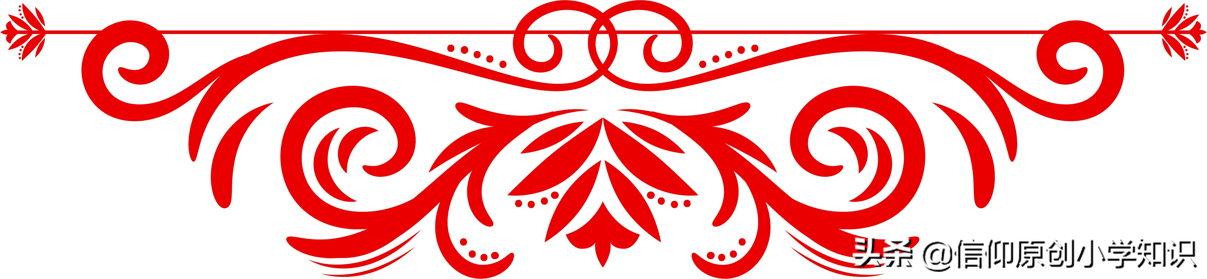 一年级语文生字复习可打印,一年级上册300个生字组词打印