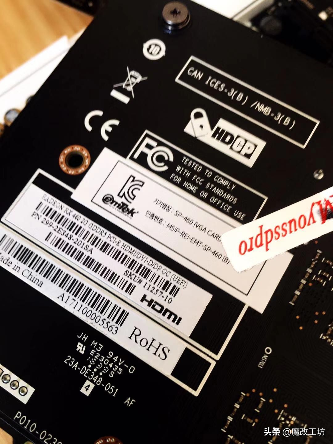 矿难之后显卡是怎么降价的,显卡矿难对矿老板有什么影响