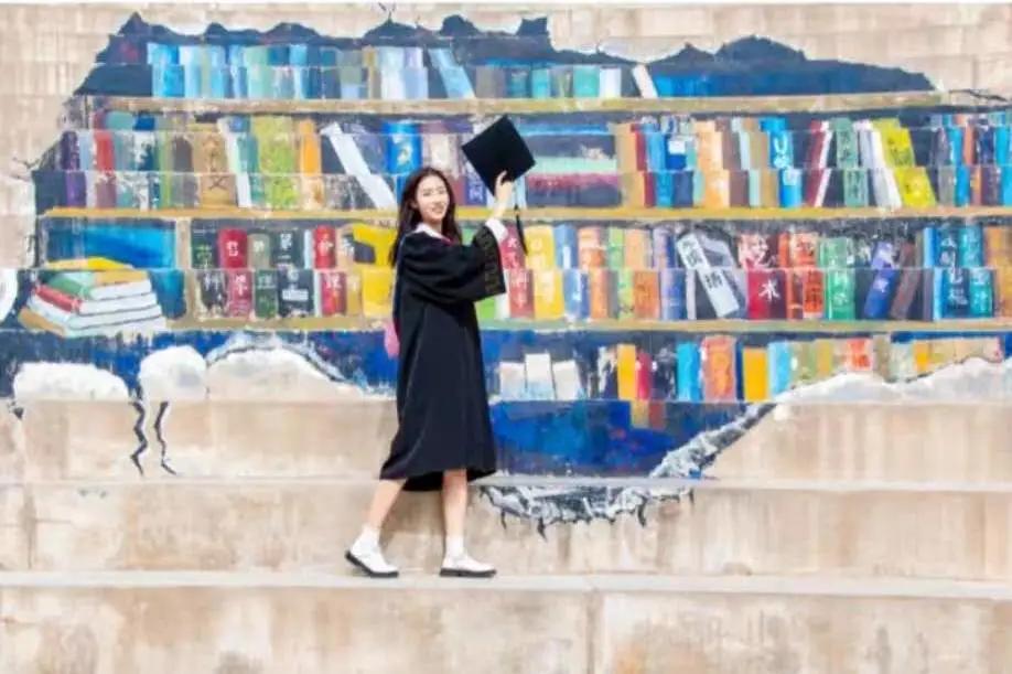 四年后，这条版面留给你们@全体高考生