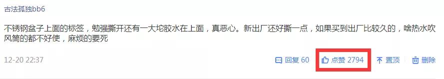 你见过最扯淡的反人类设计是啥,那些奇葩的反人类设计