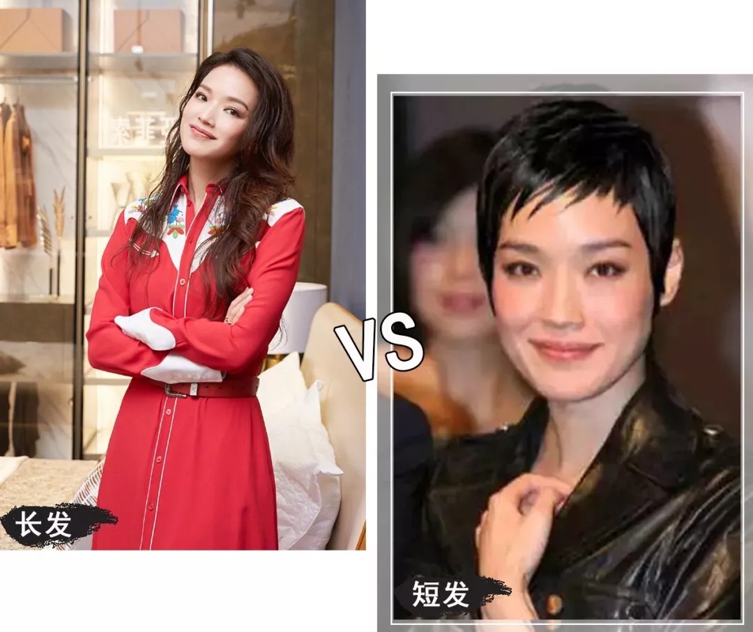 网红短发明星同款发型,网红同款简单又好看的发型