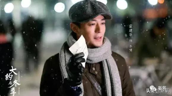 十世情殇换一世容颜,用十世情商智商来换一世容颜的人