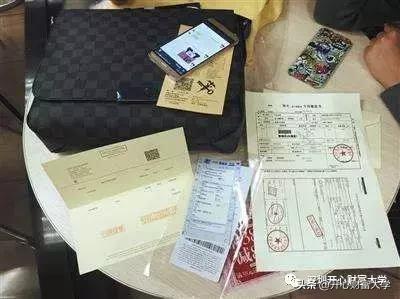 警惕这种套路贷让你血本无归,这些贷款骗局你能否识破