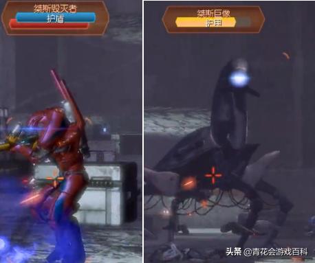 游戏基础知识——“护盾”与“装甲”的设计差异