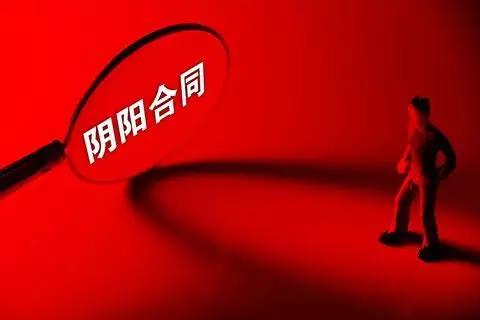 2023十大语文差错,十大语文差错自测一下你中了几个