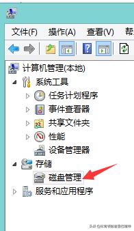 磁盘瞬间爆满怎么清理,磁盘爆满怎样快速进入